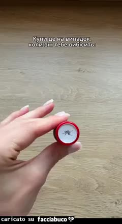 Gif Animata