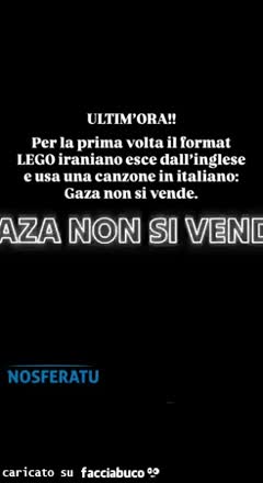 Gaza non si vende