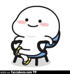 Gif Animata