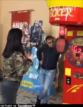 Gif Animata