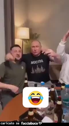 Gif Animata