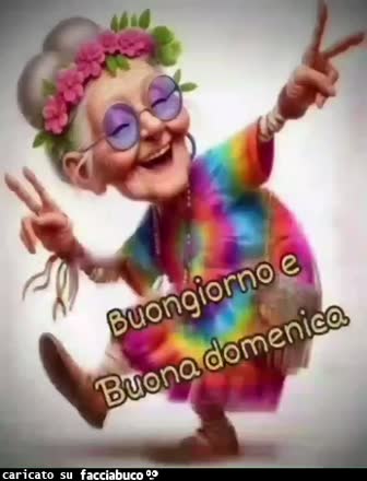 Gif Animata
