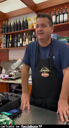 Gif Animata