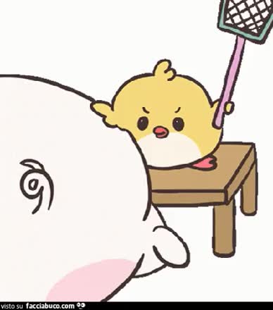 gif animata