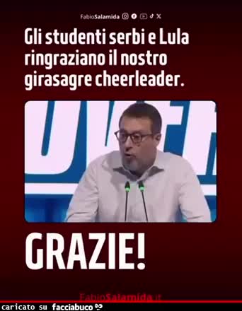 Gif Animata