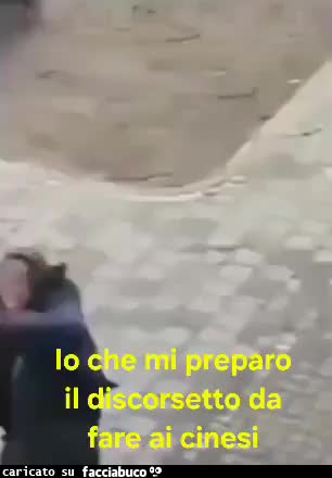 Gif Animata