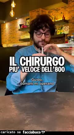 Gif Animata