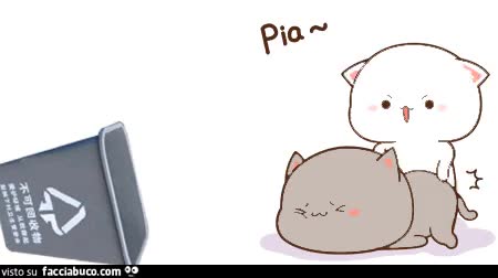 gif animata