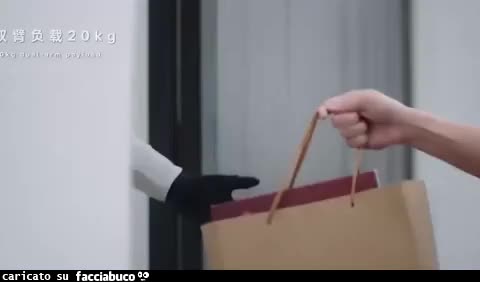 Gif Animata