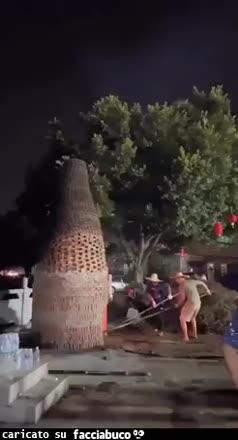 Gif Animata