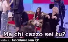 gif animata