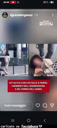 Gif Animata