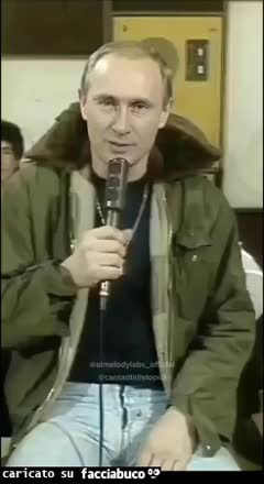 Gif Animata