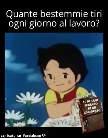 Gif Animata