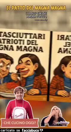 Gif Animata