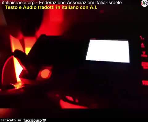 Gif Animata