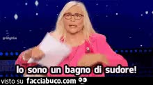 gif animata