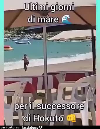Gif Animata